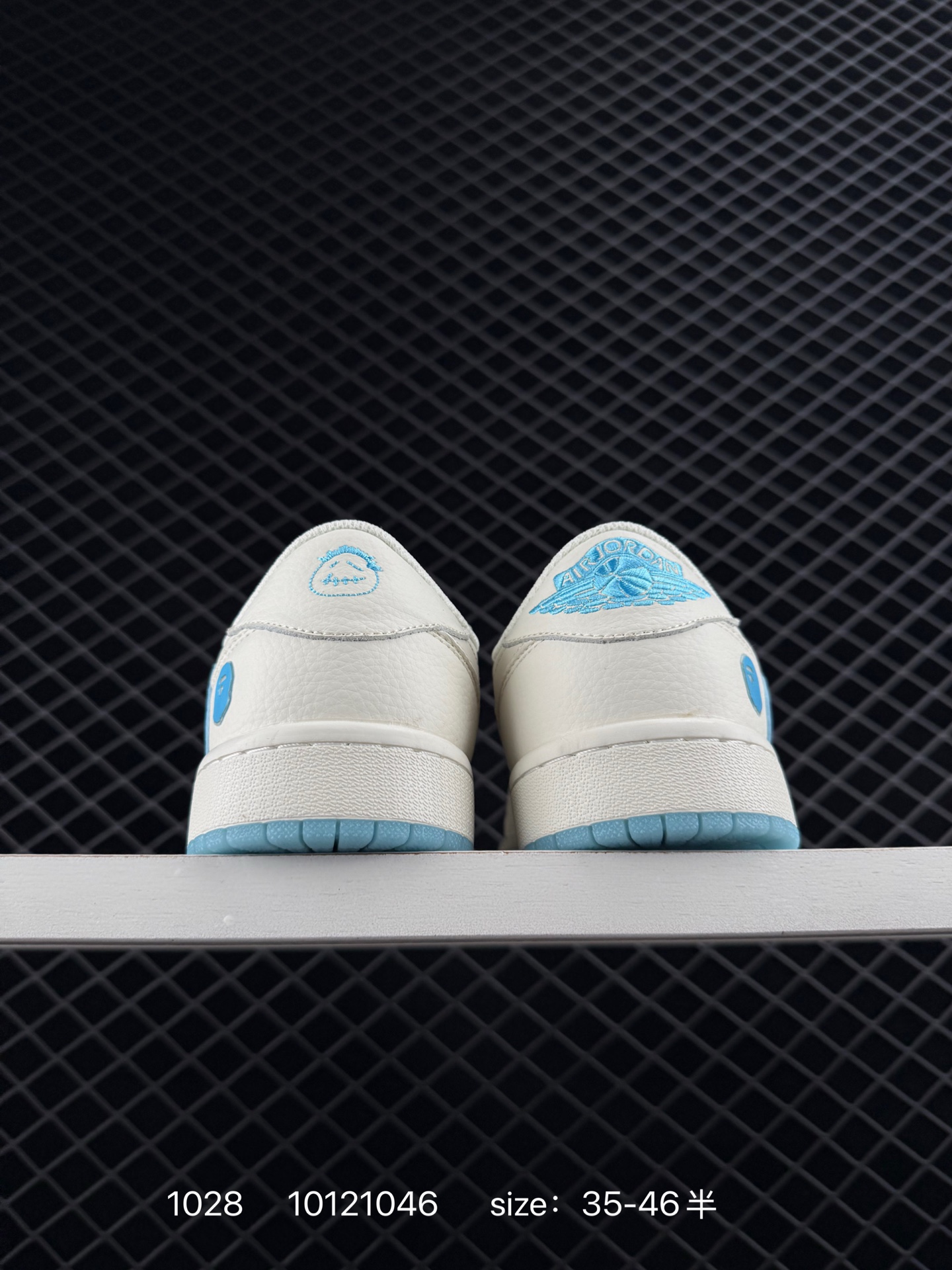 Nike Air Jordan 1 x Travis Scott